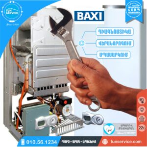 baxi-jerucum-mercury-KATSA-jerucman-electrik-baxi-lvacqi-meqena-tun-service